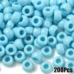 200Pcs Opaque Plastic Beads
