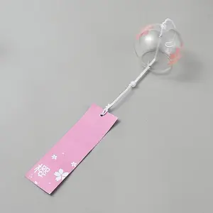 Sakura Round Glass Wind Chimes