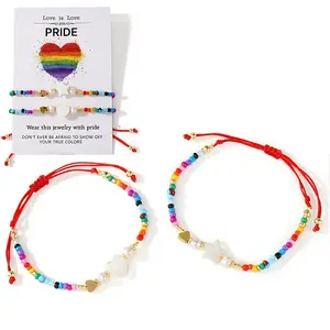 2Pcs Pride Rainbow Glass Seed Bracelet Sets