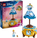 LEGO® Disney 43266 Popoluškine šaty - hra z kategorie Pro dívky