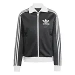 ADIDAS ORIGINALS Tepláková bunda 'Beckenbauer'  čierna / biela