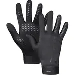 Nike ACADEMY THERMA-FIT Futbalové rukavice, čierna, veľkosť