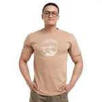 Pánské tričko bushman lukulu hnědá 3xl