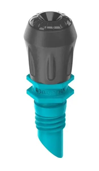 Gardena - Hmlová dýza, 5 ks 13323-20