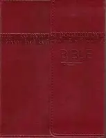 Bible