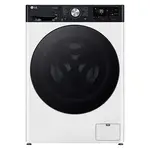 Slim parní pračka LG - 9 kg - A - 1200 ot./min - TurboWash™360° - Bílá