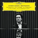 Evgeny Kissin – Beethoven [Live] CD