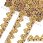 Metallic Polyester Ribbons
