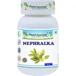 Nephralka - zdravé obličky a močový systém