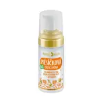 PURITY VISION BIO Měsíčková čisticí pěna 90 ml