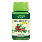 VITAHARMONY Giga Brusinky 7700 mg 60 tablet