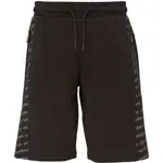 Umbro KORTES Chlapecké šortky, černá, velikost 164-170