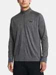 Pánské tričko Under Armour UA Tech Textured 1/2 Zip - Pánské