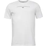 Under Armour STACKED LOGO Pánské tričko, bílá, velikost M