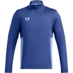 Under Armour CHALLENGER Pánská mikina, modrá, velikost S