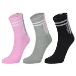 Umbro STRIPED SPORTS SOCKS JNR - 3 PACK Detské  ponožky, sivá, veľkosť 32-35