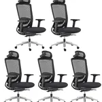 MERCURY 5PACK Ergonomická kancelářská židle ARTEA černá (5 ks)