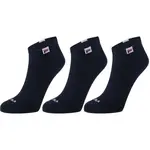 Fila INVISIBLE PLAIN BAMBOO Ponožky, tmavo modrá, veľkosť 43-46