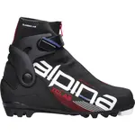 Alpina T CLASIC AS Obuv na klasiku, čierna, veľkosť