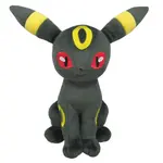 Pokémon plyšák Umbreon 20 cm