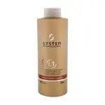 System Professional Šampon s keratinem LuxeOil (Keratin Protect Shampoo) 250 ml