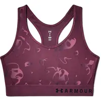 Dámská sportovní podprsenka Under Armour Mid Keyhole Print Level Purple S