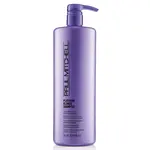 Šampon pro blond vlasy Paul Mitchell Platinum Blonde - 1000 ml (110024) + dárek zdarma