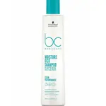Schwarzkopf Professional Hydratační šampon pro normální až suché vlasy Moisture Kick (Shampoo) 250 ml