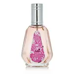 Ard Al Zaafaran Yara EDP 50 ml W (Starý obal)