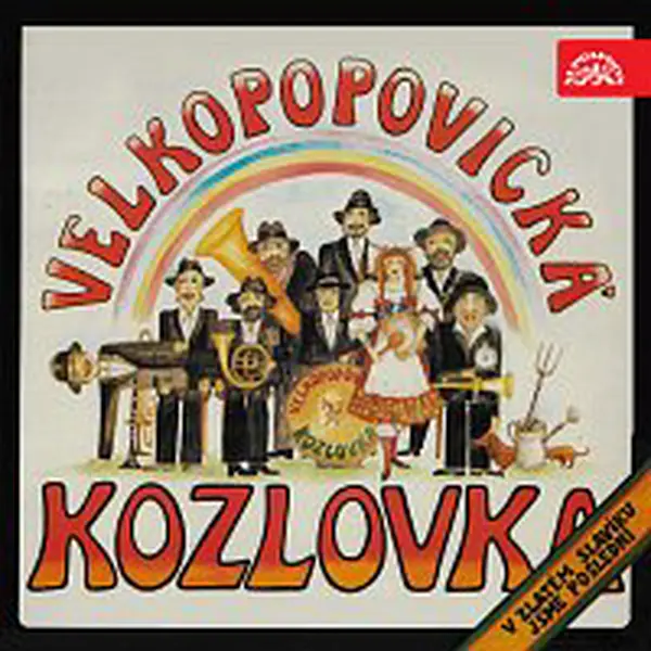 Velkopopovická Kozlovka (Studijní skupina netradiční dechovky) – V zlatém slavíku jsme poslední