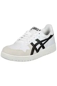 Detské tenisky Asics Japan S