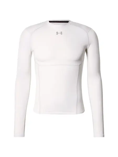 UNDER ARMOUR Funkčné tričko 'HG Elite'  sivá / biela