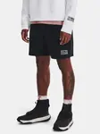 Under Armour unisex šortky Summit Knit