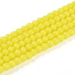 Baking Paint Opaque Glass Beads Strands