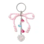 Glass Seed Bead Keychain