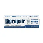 Biorepair Zubní pasta Advanced Intensive Night Action Toothpaste 75 ml