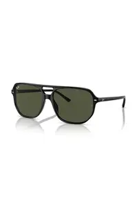 Ray-Ban slnečné okuliare