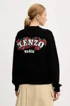 Kenzo  Vlněný kardigan  x Verdy