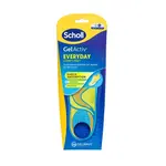 Scholl Vložky do bot GelActiv Everyday (Insole) 1 pár