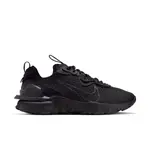 Nike React Vision 45