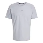 ADIDAS PERFORMANCE Funkčné tričko 'Climacool 3D'  sivá