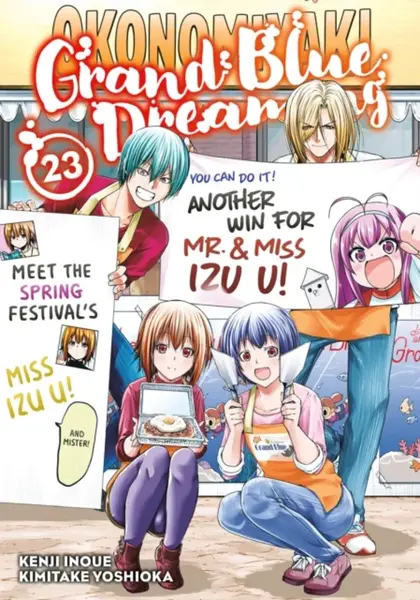 Grand Blue Dreaming 23 - Kimitake Yoshioka