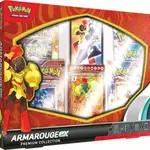 Pokémon TCG: Armarouge ex Premium Collection