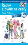 Řecký slovník na cesty - Pavla Pinková - e-kniha