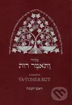 Machzor Va-tomer Rut (1 díl: Roš ha-šana) - kniha z kategorie Náboženská literatura