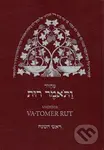 Machzor Va-tomer Rut (1 díl: Roš ha-šana)