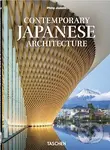 Contemporary Japanese Architecture (40th Edition) - Philip Jodidio - kniha z kategorie Architektura