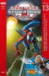 Ultimate Spider-Man a spol. 13 - Brian Michael Bendis, Mark Bagley, Mark Millar - kniha z kategorie Komiksy