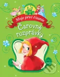 Čarovné rozprávky (Moje prvé čítanie)
