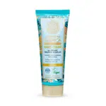 Natura Siberica Rakytník ový výživný krém na ruky Oblepikha (Hand Cream) 75 ml